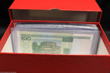 LARGE Currency Holder Storage Box Old Banknote Bill Foreign Money RED Case - The Coin Digger