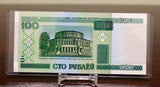 10 Rigid Currency Banknote Holder for Regular Dollar Bill Note Topload Case