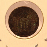 1881 Sweden Ore Coin Coin with Display Holder thecoindigger World Estate - The Coin Digger