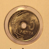 1954 Greece 5 Lepta Coin with Holder thecoindigger World Estates