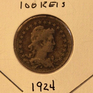 1924 Brazil 100 Reis with Display Holder Thecoindigger World Coins Estate