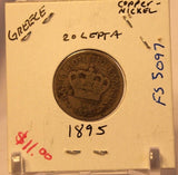 1895 Greece 20 Lepta Coin with Holder thecoindigger World Estates