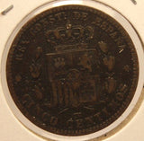 1879 Spain 5 Centimes Coin with Holder Display thecoindigger World Estate