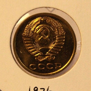 1976 USSR 3 Kopeks Aluminum Bronze Coin with Holder thecoindigger