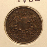 1835 B British India 1/12 Anna Coin with Holder thecoindigger World Estate