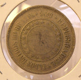 1896 Brazil 200 Reis Coin with Display  Holder thecoindigger World Coin Estates