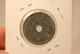 1916 Luxembourg 25 Centimes Coin with Holder Display thecoindigger World Estates