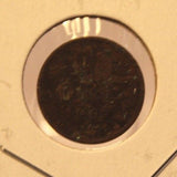 1881 Sweden Ore Coin Coin with Display Holder thecoindigger World Estate - The Coin Digger