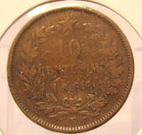 1866 N Italy Bronze 10 Centesimo Coin with Holder thecoindigger World Estates