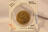 1938 Yugoslavia 2 Dinar Coin with Display Holder thecoindigger World Estate - The Coin Digger